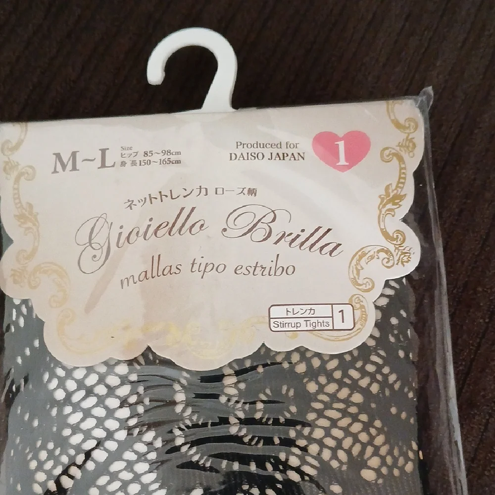 Gioiello Brilla Lace Tights - Picture 2 of 4